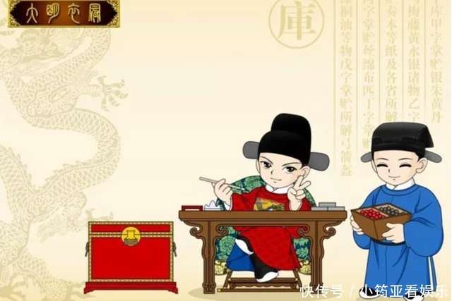 汉服也能萌萌哒Q版大明衣冠图志，告诉你明朝人穿什么- 快资讯