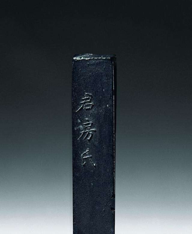 明代名墨程君房墨有什么过人之处？ - 快资讯