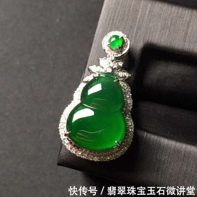 中国美術 翡翠 福禄壽 ピンク玉 葫芦形 ペンダント 送料無料 玉坠福