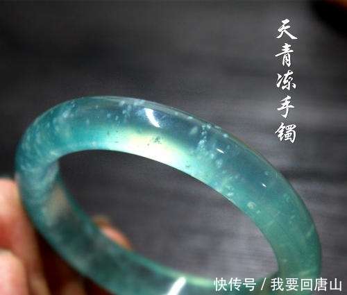天青冻冒充翡翠的新品种一骗一个准，看了别再上当了- 快资讯