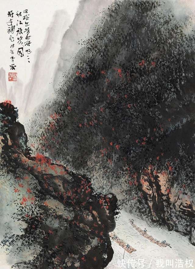 三个特点｜黎雄才山水画精选- 快资讯