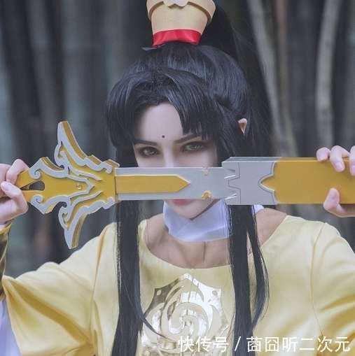 动漫《魔道祖师》金凌cosplay，小姐姐手持长剑英姿飒爽- 快资讯