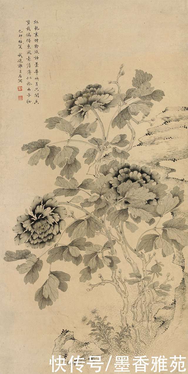 花鸟圣手”女画家谢月眉花鸟画欣赏- 快资讯