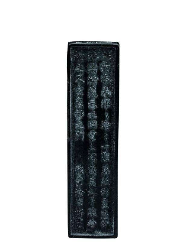 明代名墨程君房墨有什么过人之处？ - 快资讯