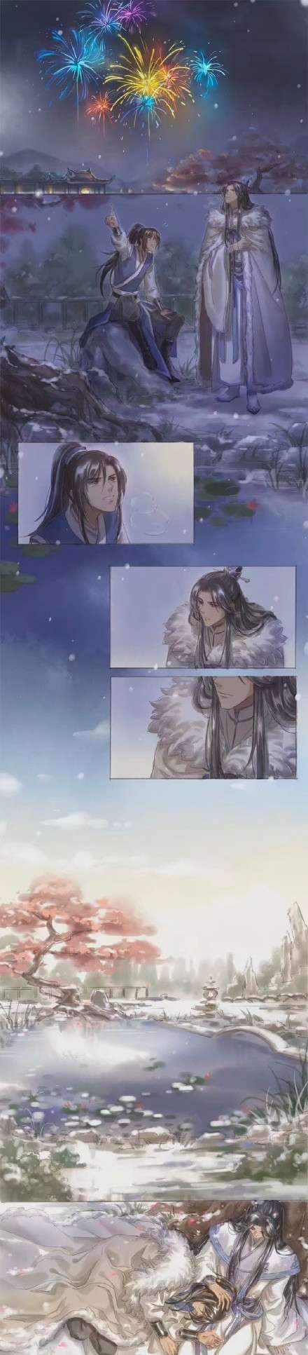 二哈和他的白猫师尊，0.5真的把朕帅到了- 快资讯