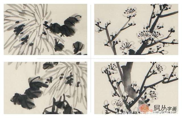 中国古美術★純手描き四条屏・梅兰竹菊画芯★国画・鄭板橋印款・肉筆・宣紙・带水印 O1CN01BGEBes1omnHXvOyS2_!!