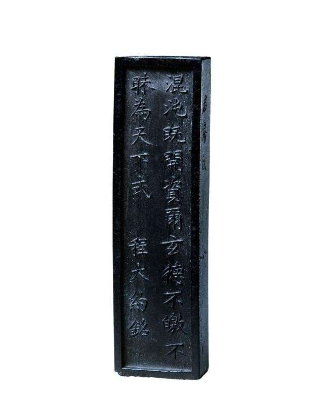 明代名墨程君房墨有什么过人之处？ - 快资讯