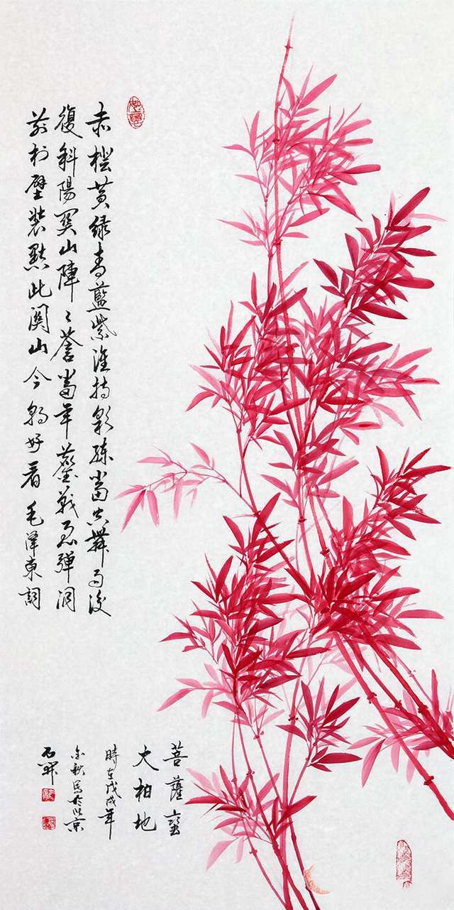 国画梅兰竹菊四君子图，石开画家真迹欣赏- 快资讯