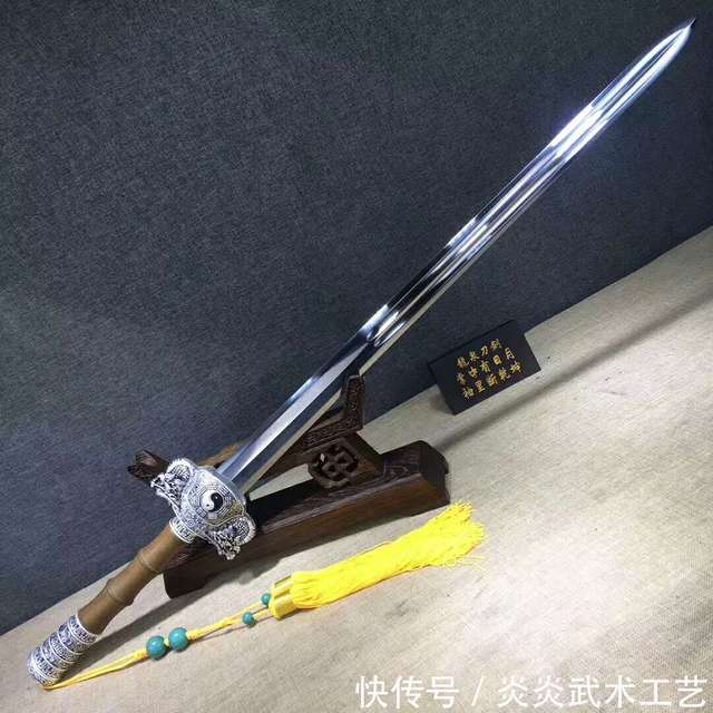 太极八卦镇宅巨剑花梨木剑鞘不容错过- 快资讯