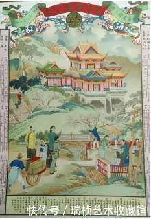 民国时期的广告画，原来是这样画的- 快资讯