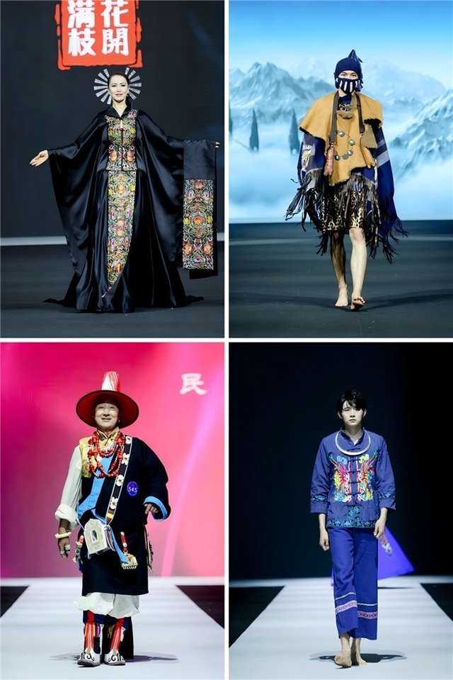 第三届中国民族服饰非遗文化时尚周在厦门圆满落幕- 快资讯