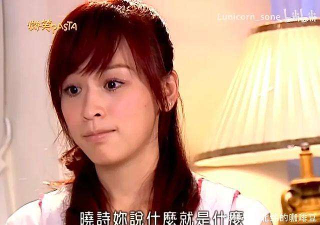 奇葩的偶像剧《微笑Pasta》：女主交往18个男友没一个超过3个月！ - 快资讯