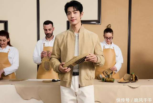 肖战　写真集　熠港絳炙 61C4yKXjoaS._AC_UL210_SR210,