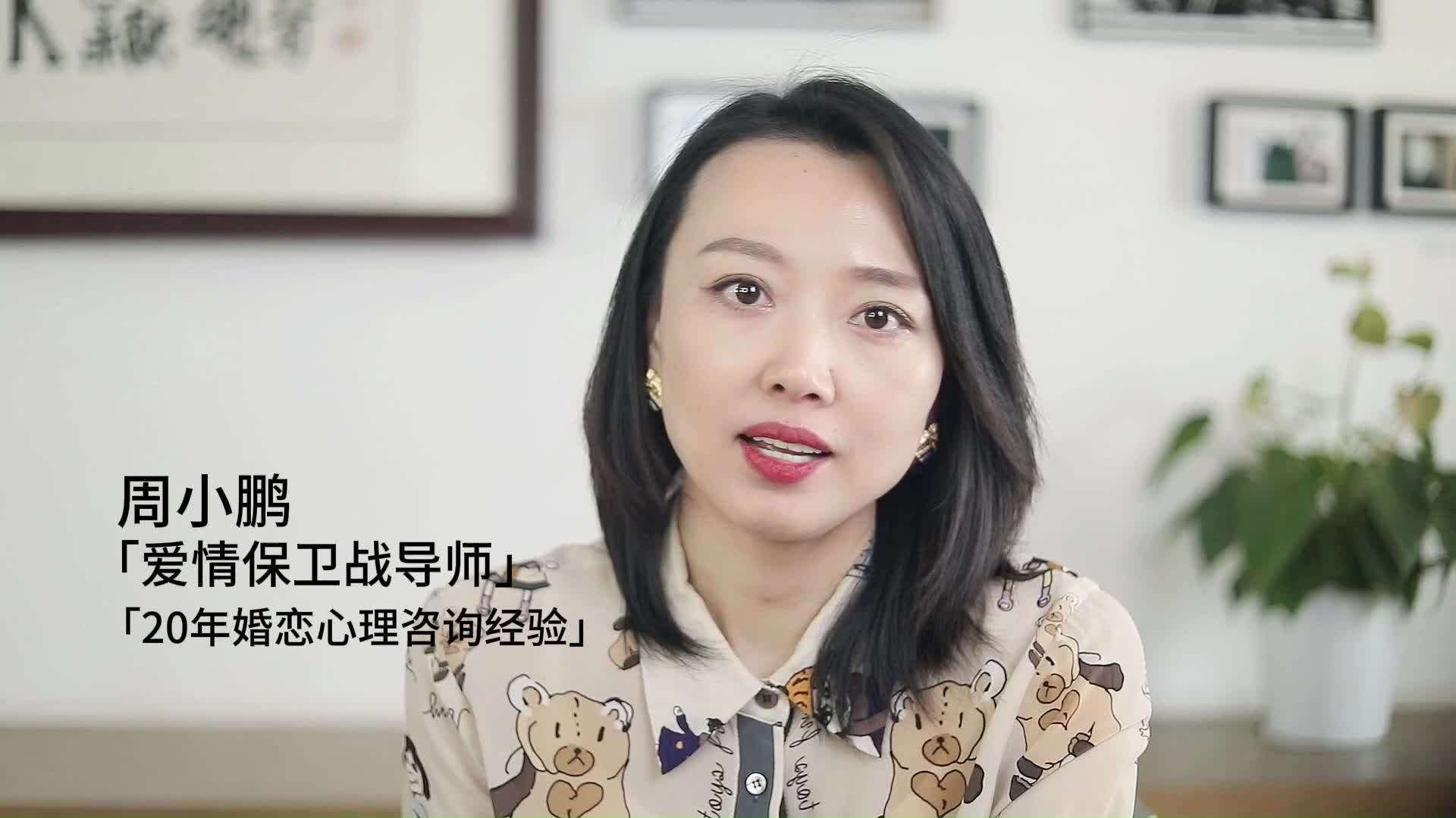 女人离婚的真正原因,男人必看!