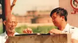 他隐姓埋名40年，因送子参军落选，无奈亮明身份，他的名字在课本上的烈士名单中！