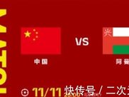 二次元方程式 二次元方程式