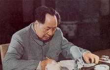 罕见，毛主席唯一为外国人贺寿的书法作品，仅有八个字，真水平