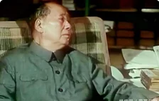1976年春节，毛主席观影不到十分钟就泪如泉涌，电影被迫中止