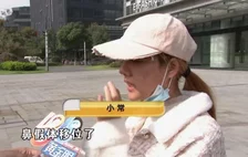 漂亮姑娘刚怀孕，鼻尖出现神秘白色物体！婆婆追问下，她瞒不住了……