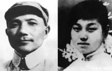 金维映：邓小平的第二任妻子，长征中生下李铁映，苏联养病时遇难