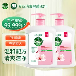 深度揭秘（滴露洗手液有哪些优势）滴露洗手液除菌杀毒效果好么，滴露洗手液：清洁、除菌、温和、香氛、美观，一应俱全！，洗手液，