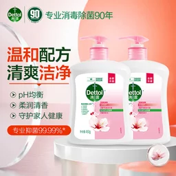 学会了吗（滴露洗手液除菌杀毒效果好么）滴露洗手液真的能杀菌么，滴露洗手液的清洁效果真的有那么好吗？，洗手液，