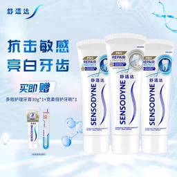 学到了（舒适达牙膏百度百科）舒适达牙膏效果好吗，好多人都在问的舒适达牙膏的作用和功效，你知道吗？，