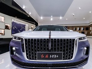 首款国产加长豪车红旗h9 开售,后排带冰箱 香槟架,还有专属刺绣2022