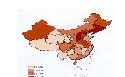 这个省很多人得糖尿病，但治疗控制情况很好，这1个调味料功不可没