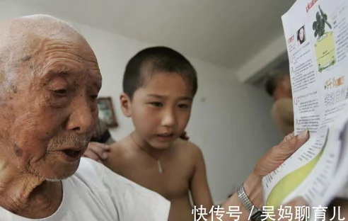 104岁老人，年轻像50岁，长寿秘诀不是多锻炼，而是这3件事