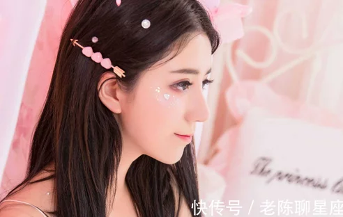 从七月五日开始，桃花运旺盛，恋爱率超高，会百年好合的三大生肖