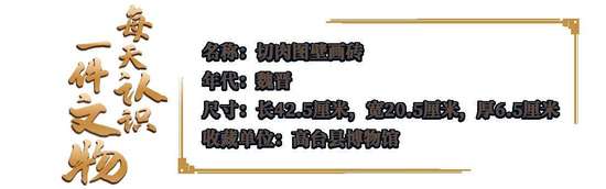 文博日历2026书籍官方正版