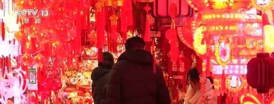 开启买买买的模式文案