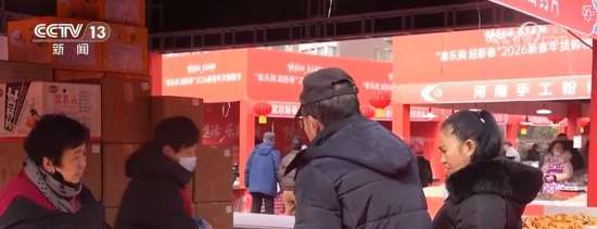 开启买买买的模式文案