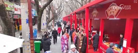 开启买买买的模式文案