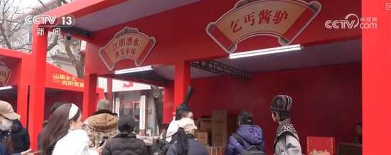 开启买买买的模式文案