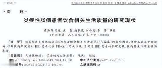 医生告诉你排便技巧