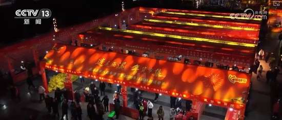 年货节以旧换新