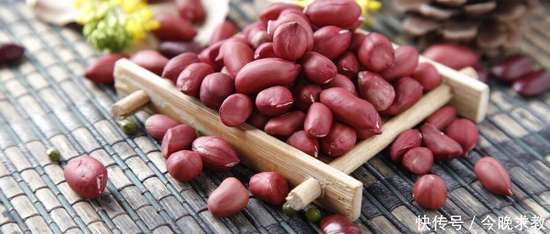 花生是长寿果生吃和熟吃是一样吗