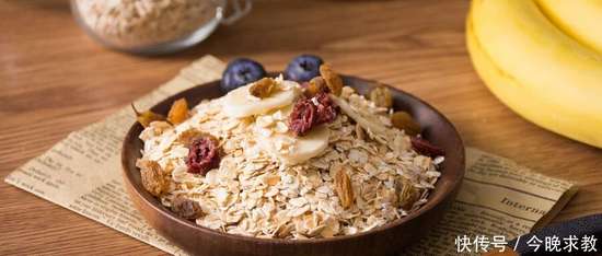 老人主食吃什么容易消化又有营养