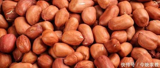 花生是长寿果生吃和熟吃是一样吗