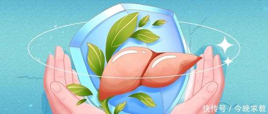 体检查出轻度脂肪肝怎么办