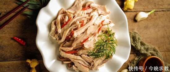 老话说一个猪肚十副药