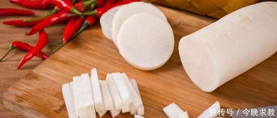 萝卜是小人参怎么说