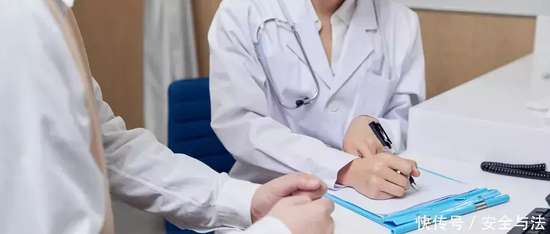 咳了一大堆痰后面有血