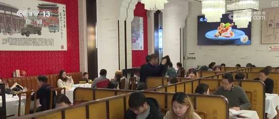 年夜饭传承与创新