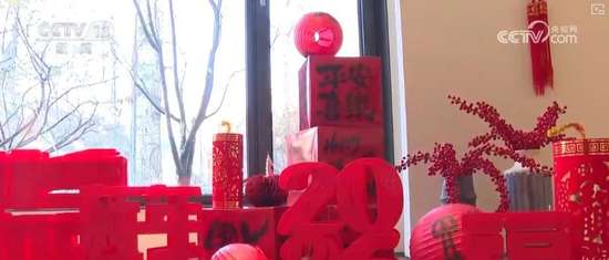 年夜饭传承与创新