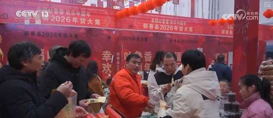 既有传统的神韵又有新时代的气息