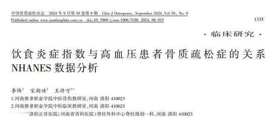 60岁老年人怎么补钙最好