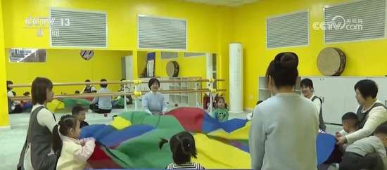 给孩子的健康指南